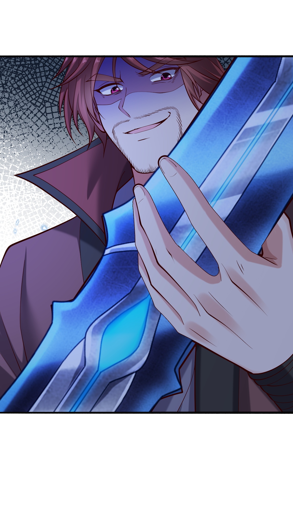 我是大仙尊 - 第788话 - 第26页