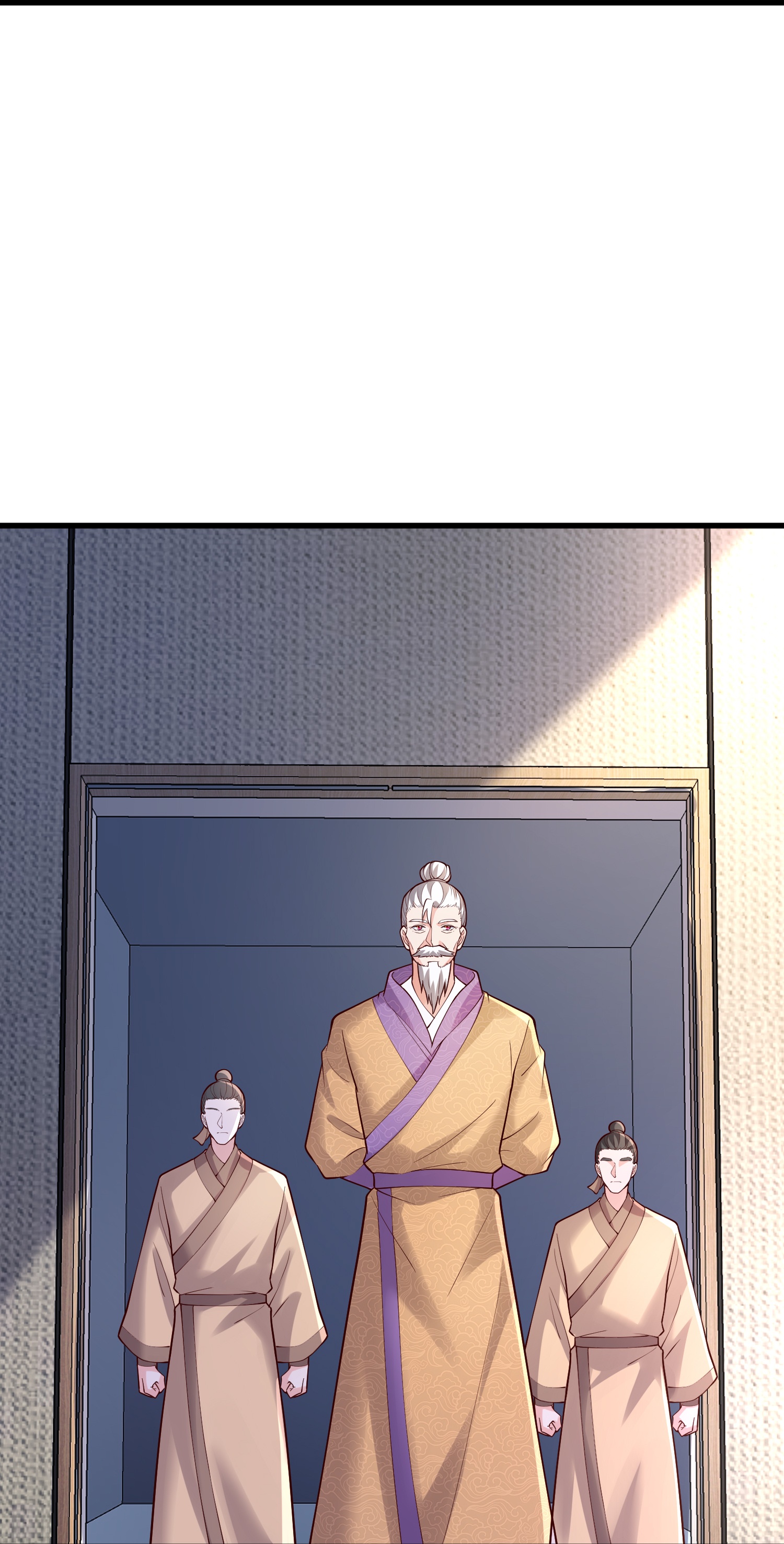 我是大仙尊 - 第782话 - 第30页