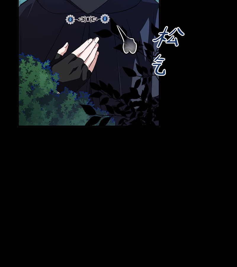 99