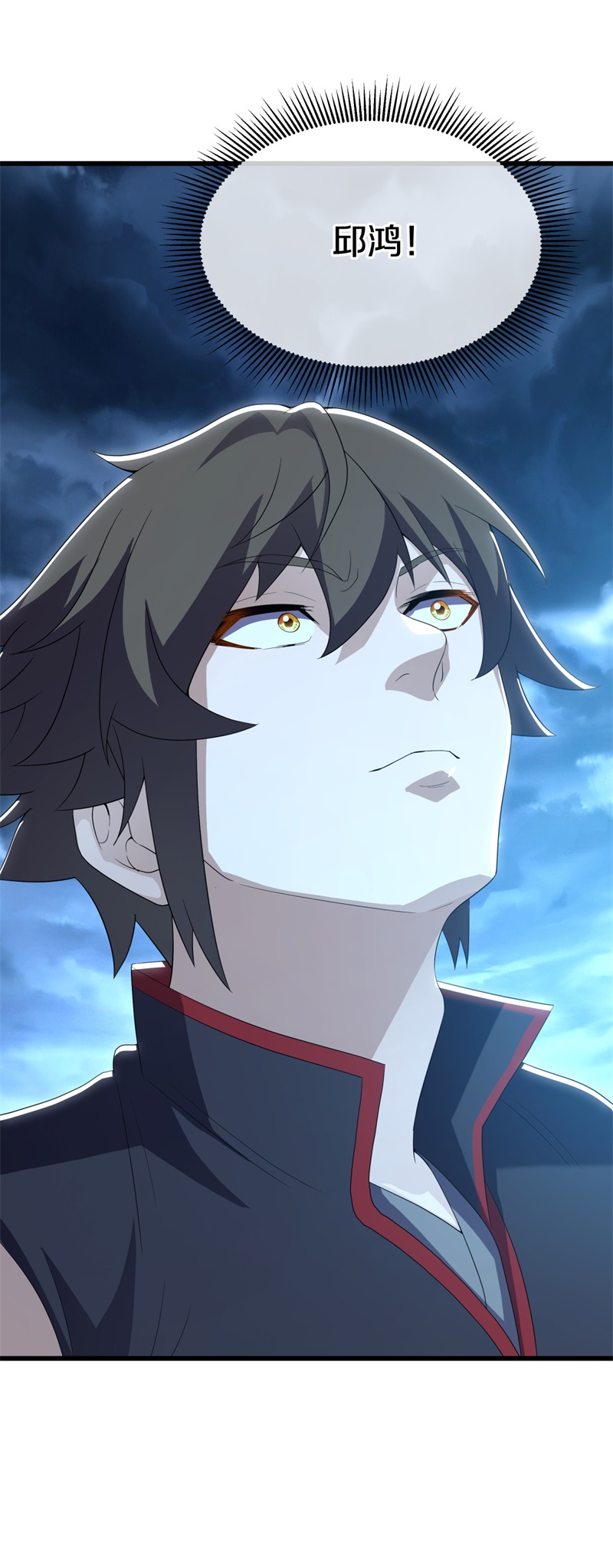 /template/pc/baozi/image/load.gif