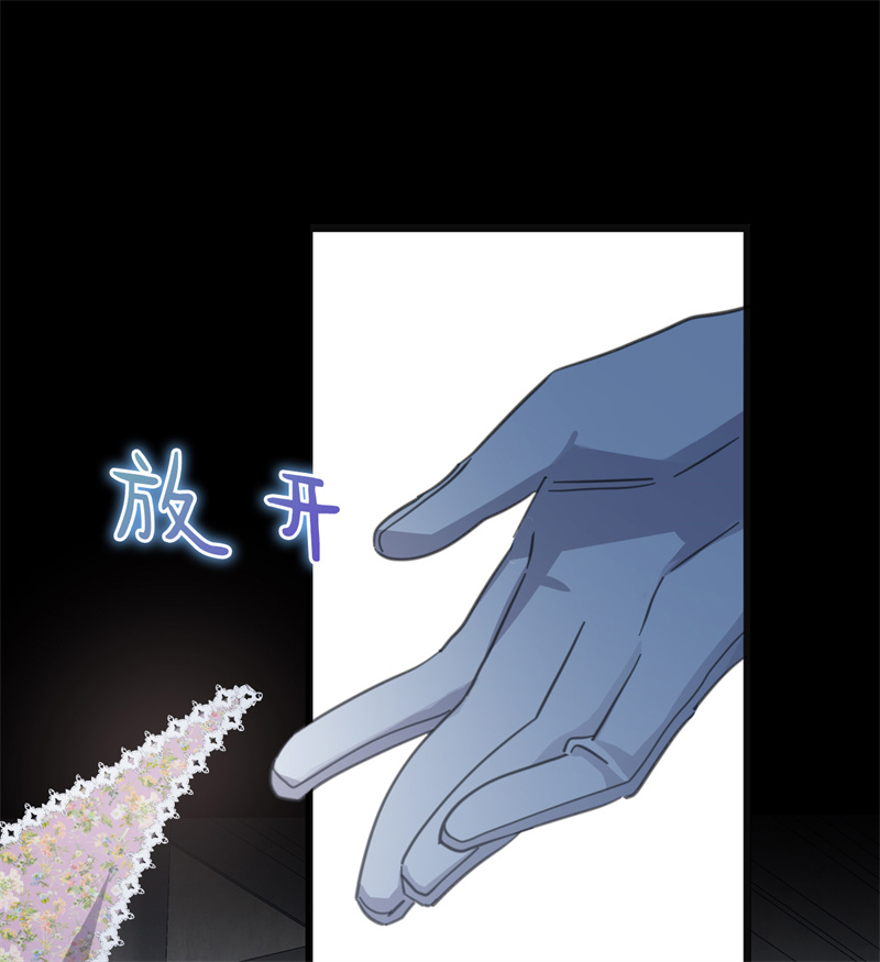 84