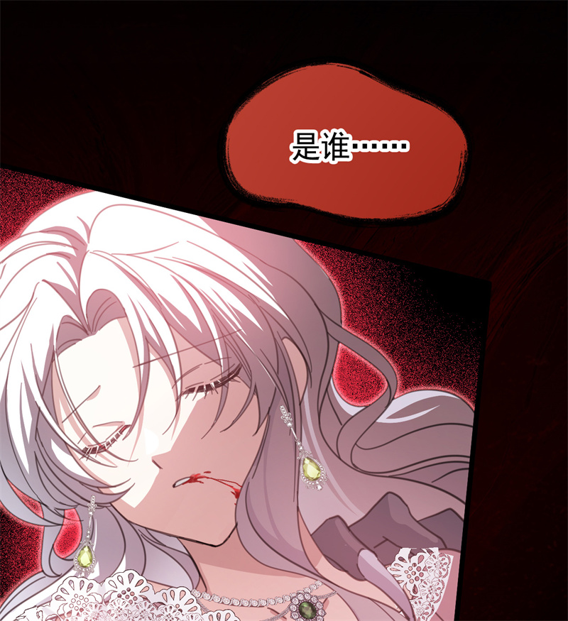 103