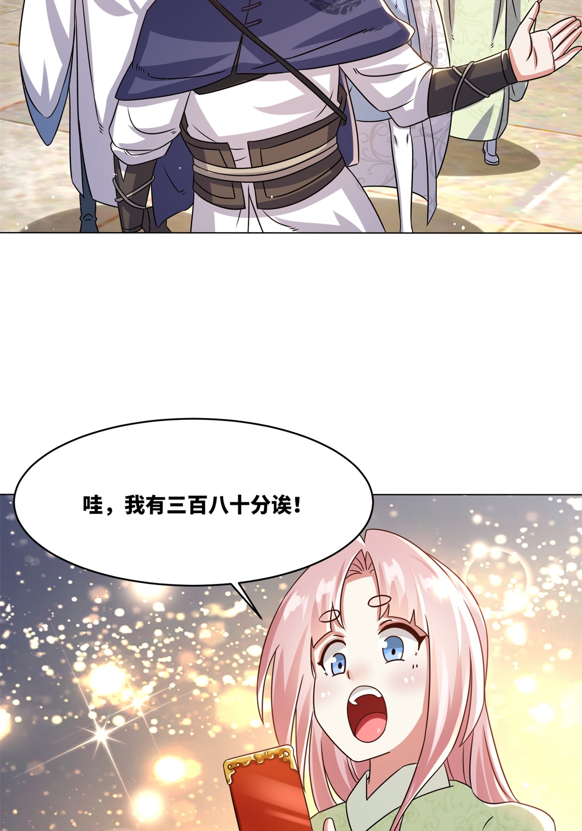 28