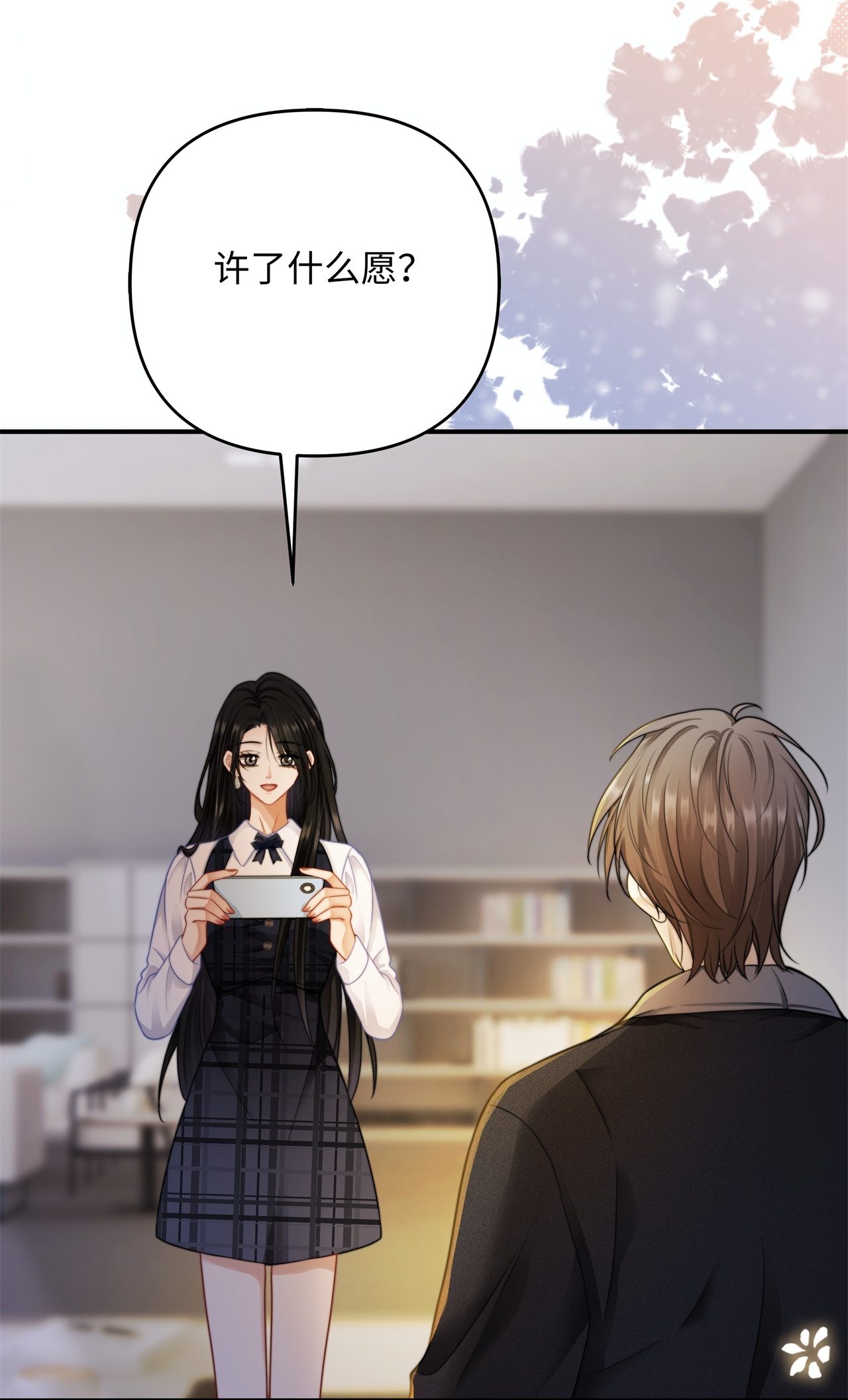 71