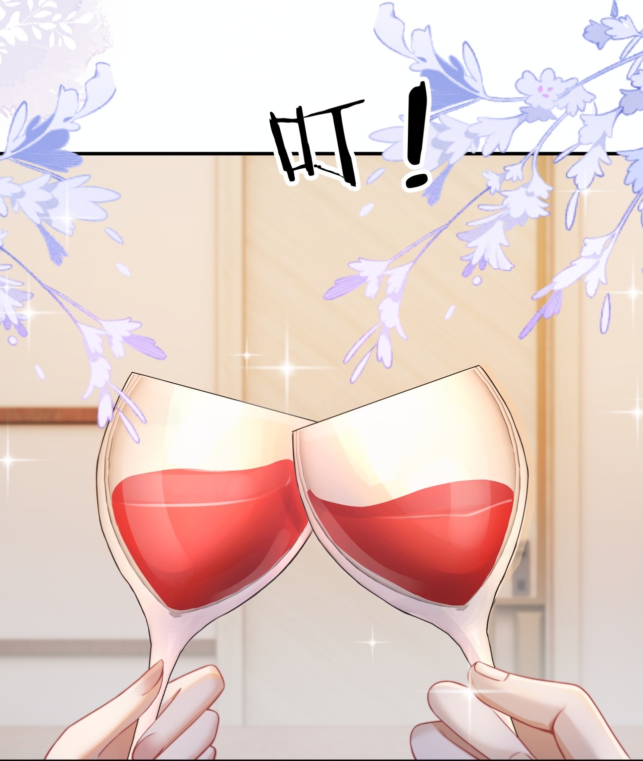 41