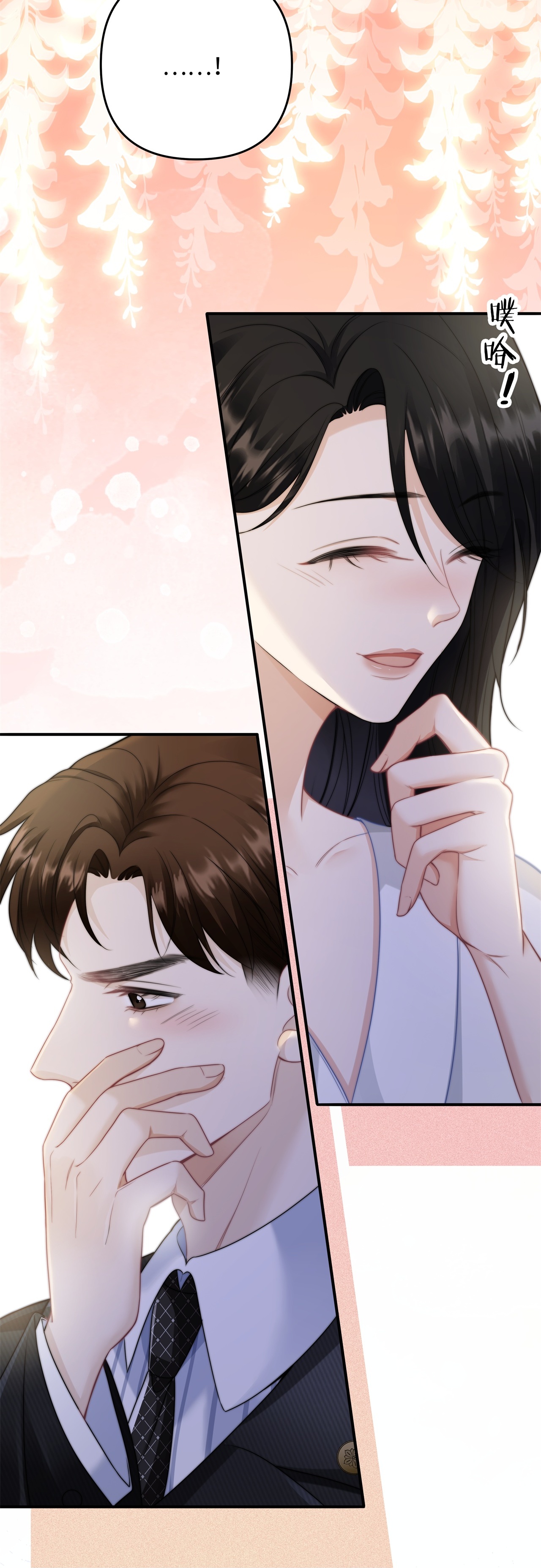 51