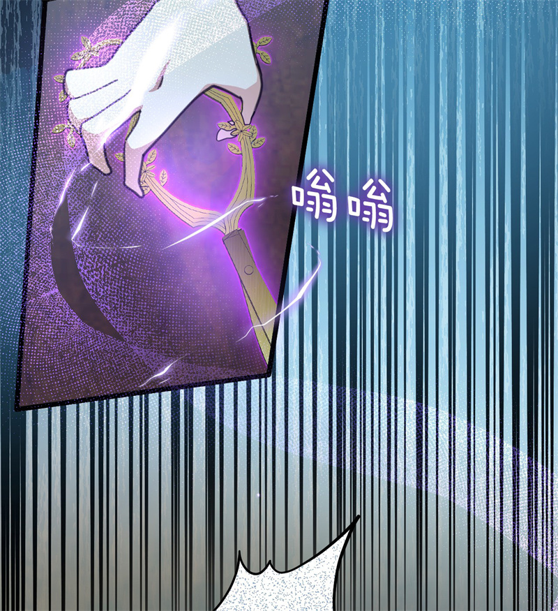 105