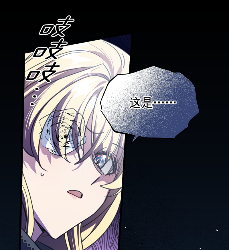 109