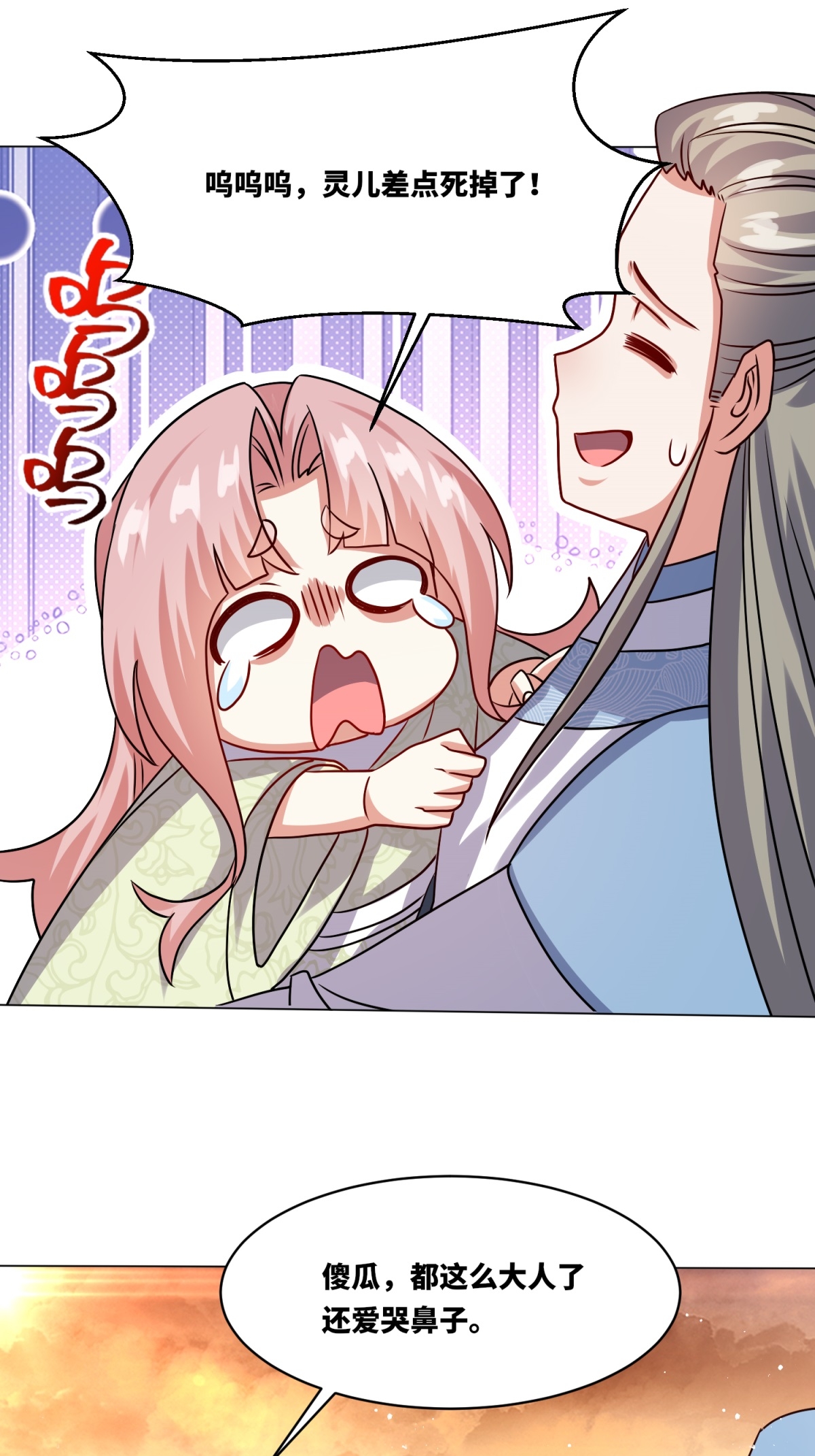 59