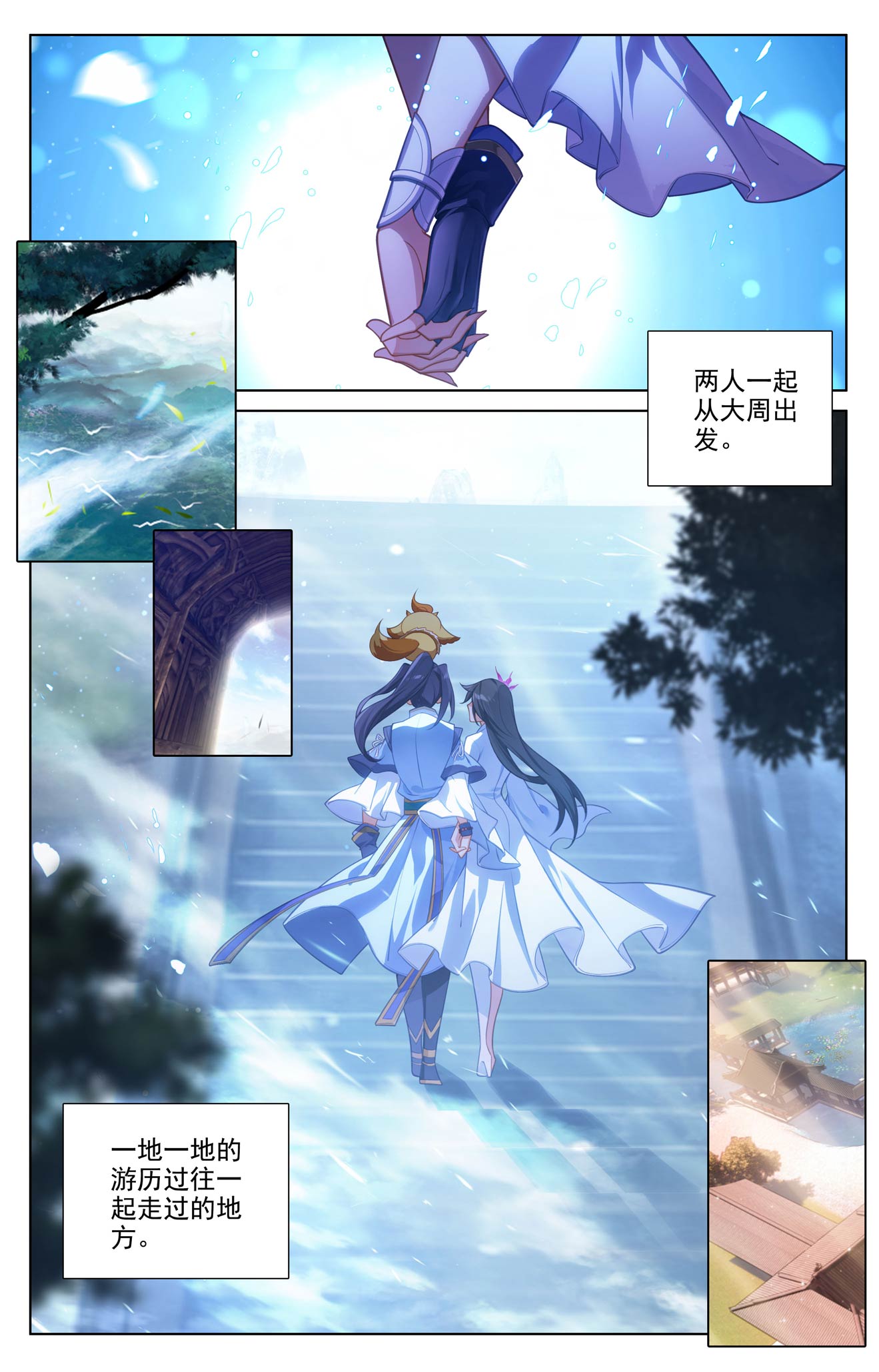 6.jpg