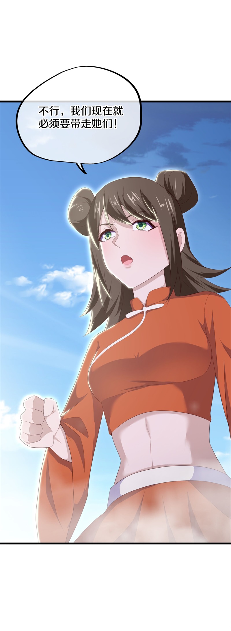 51.jpg