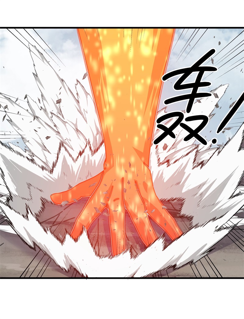 58