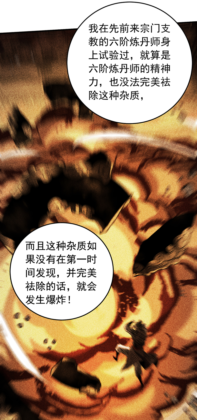 19.jpg