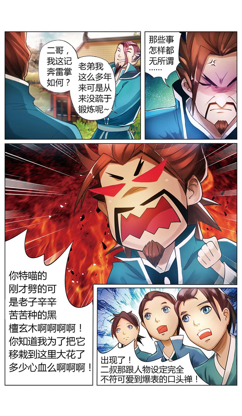 1.jpg
