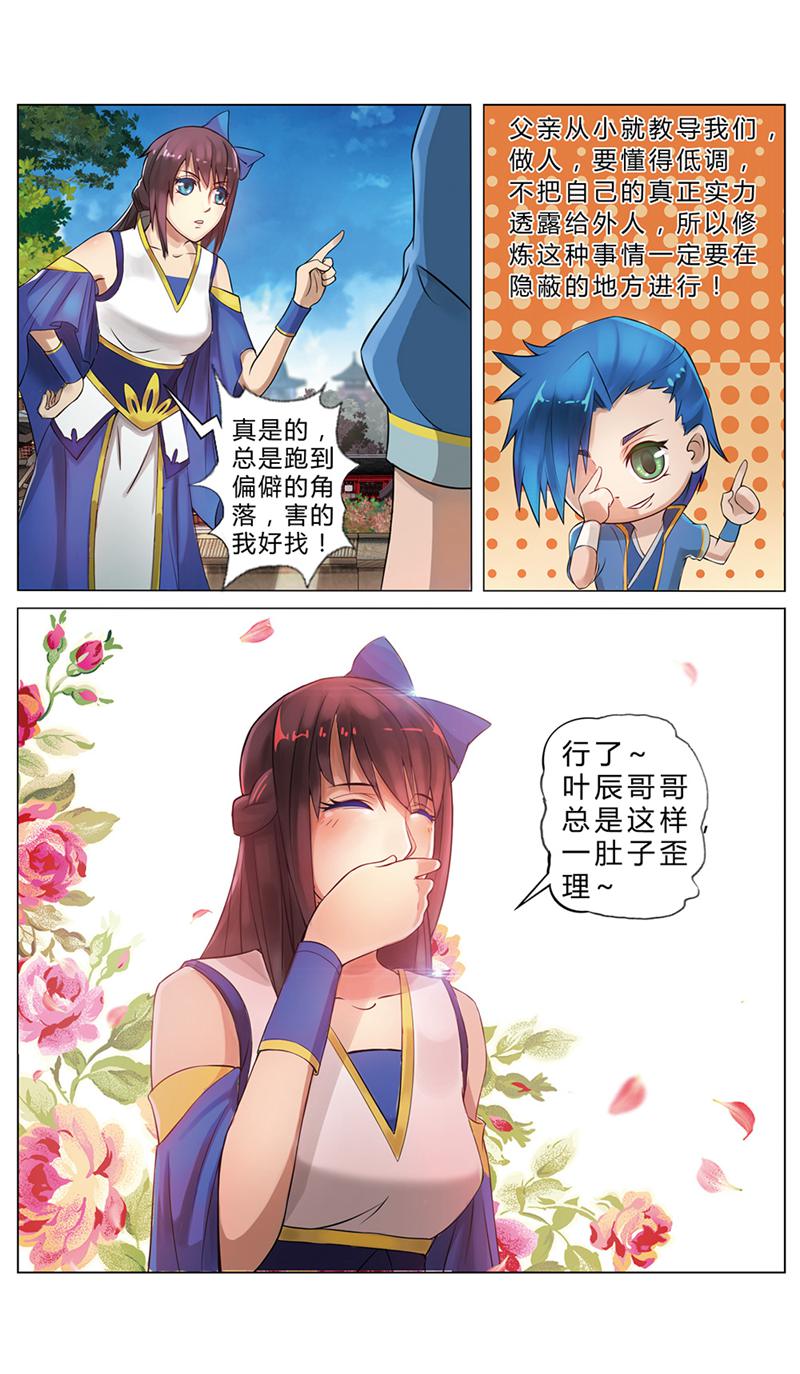 5.jpg