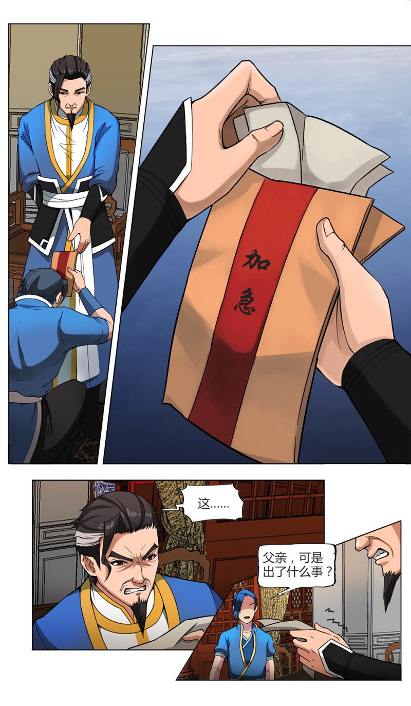10.jpg