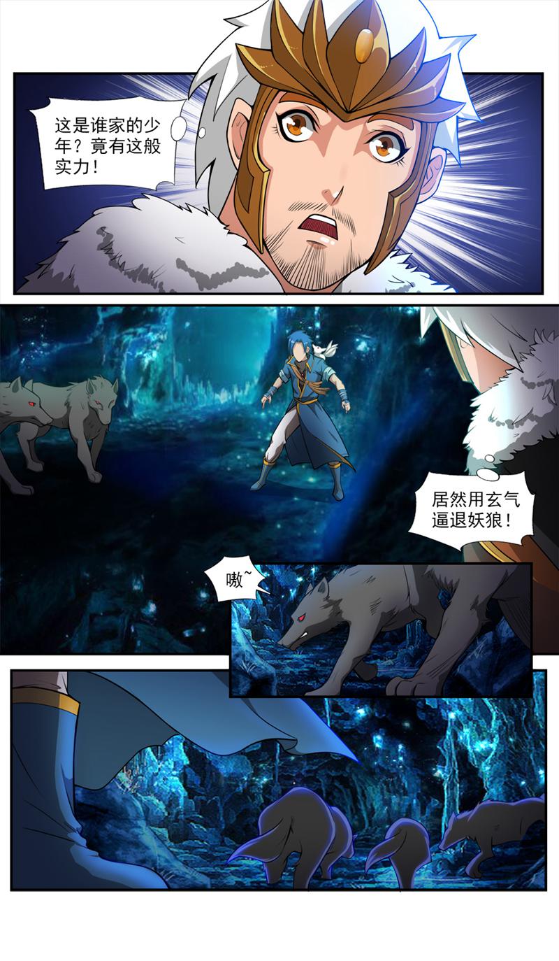 3.jpg