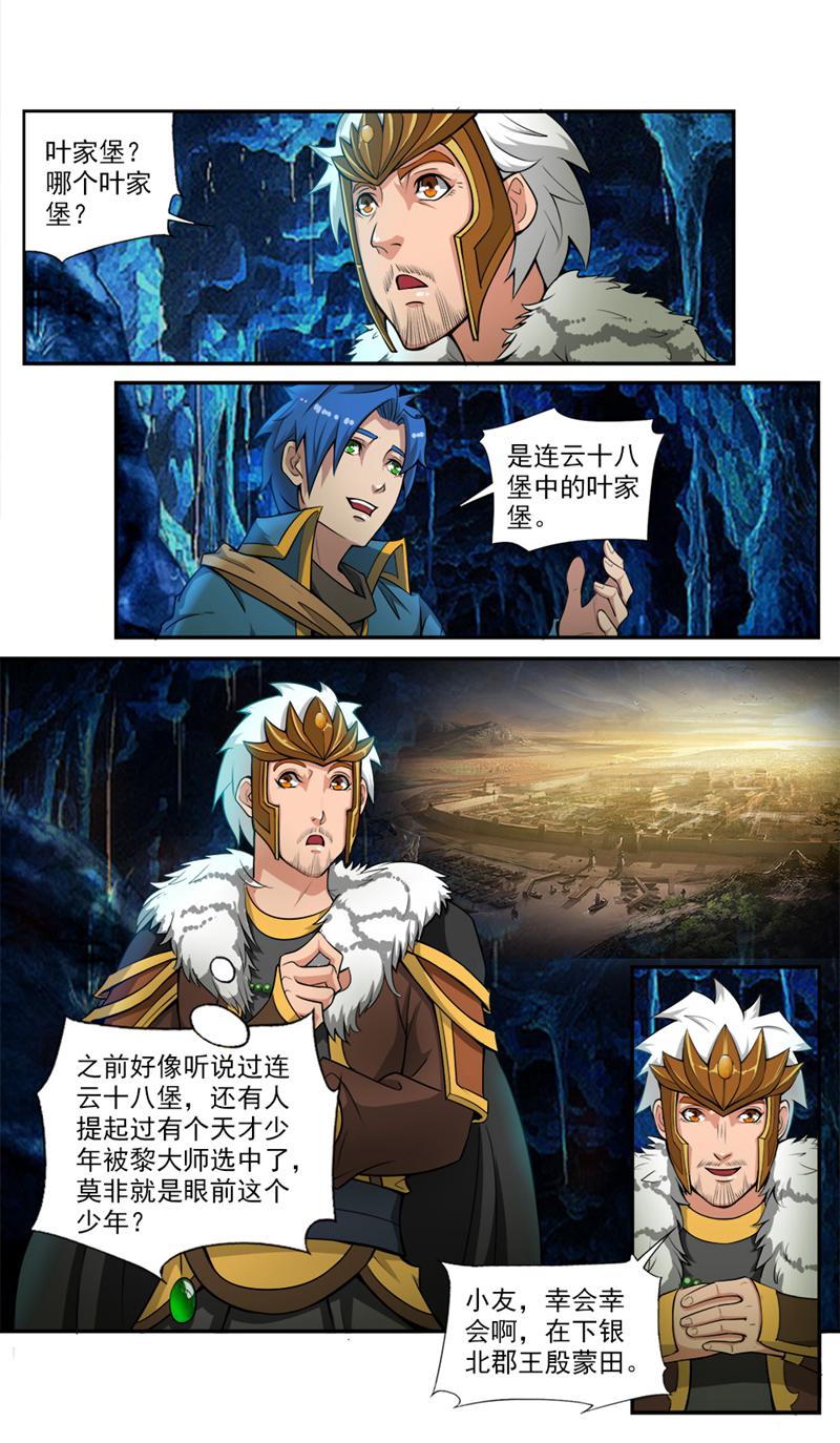 5.jpg