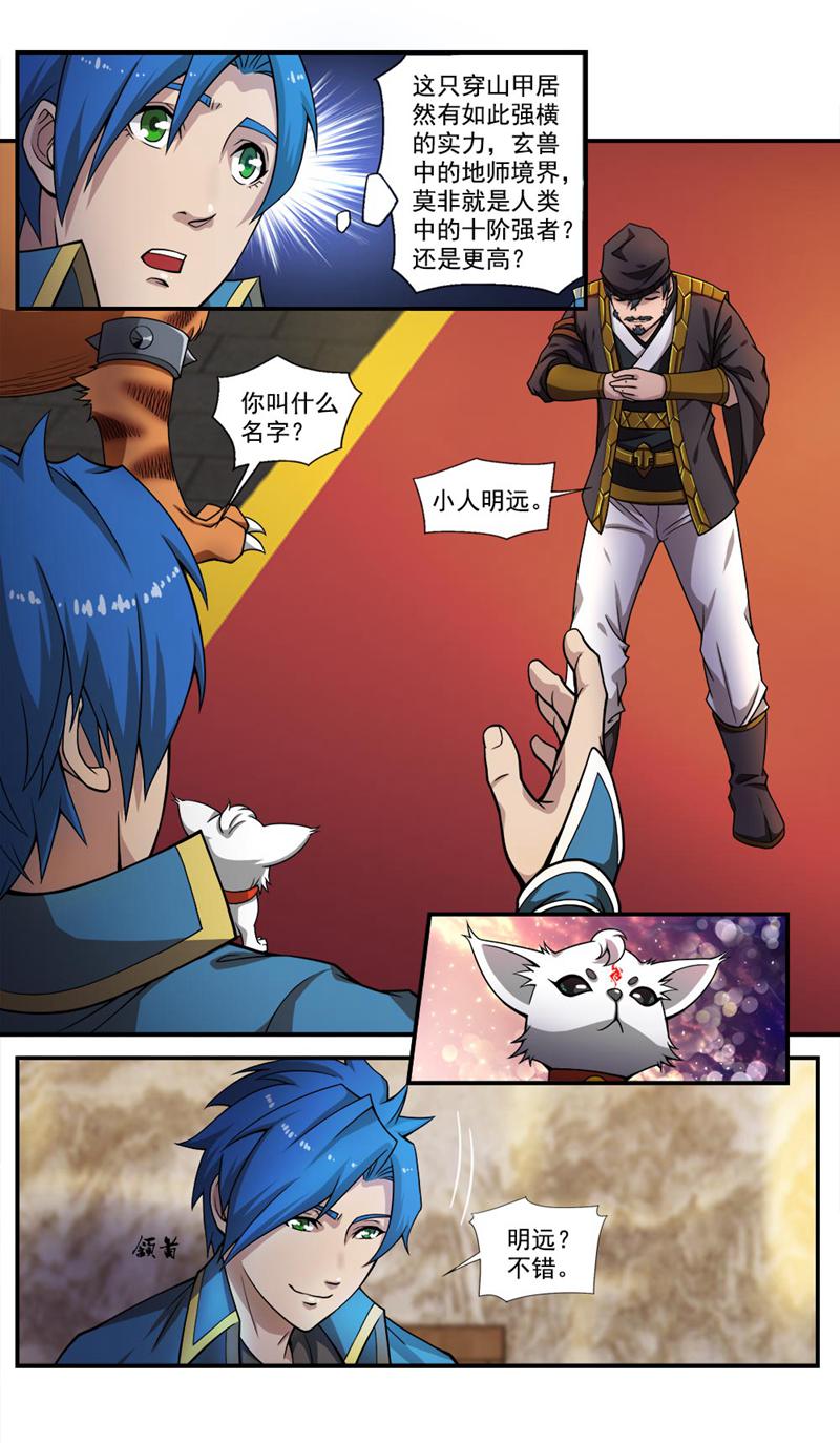 9.jpg