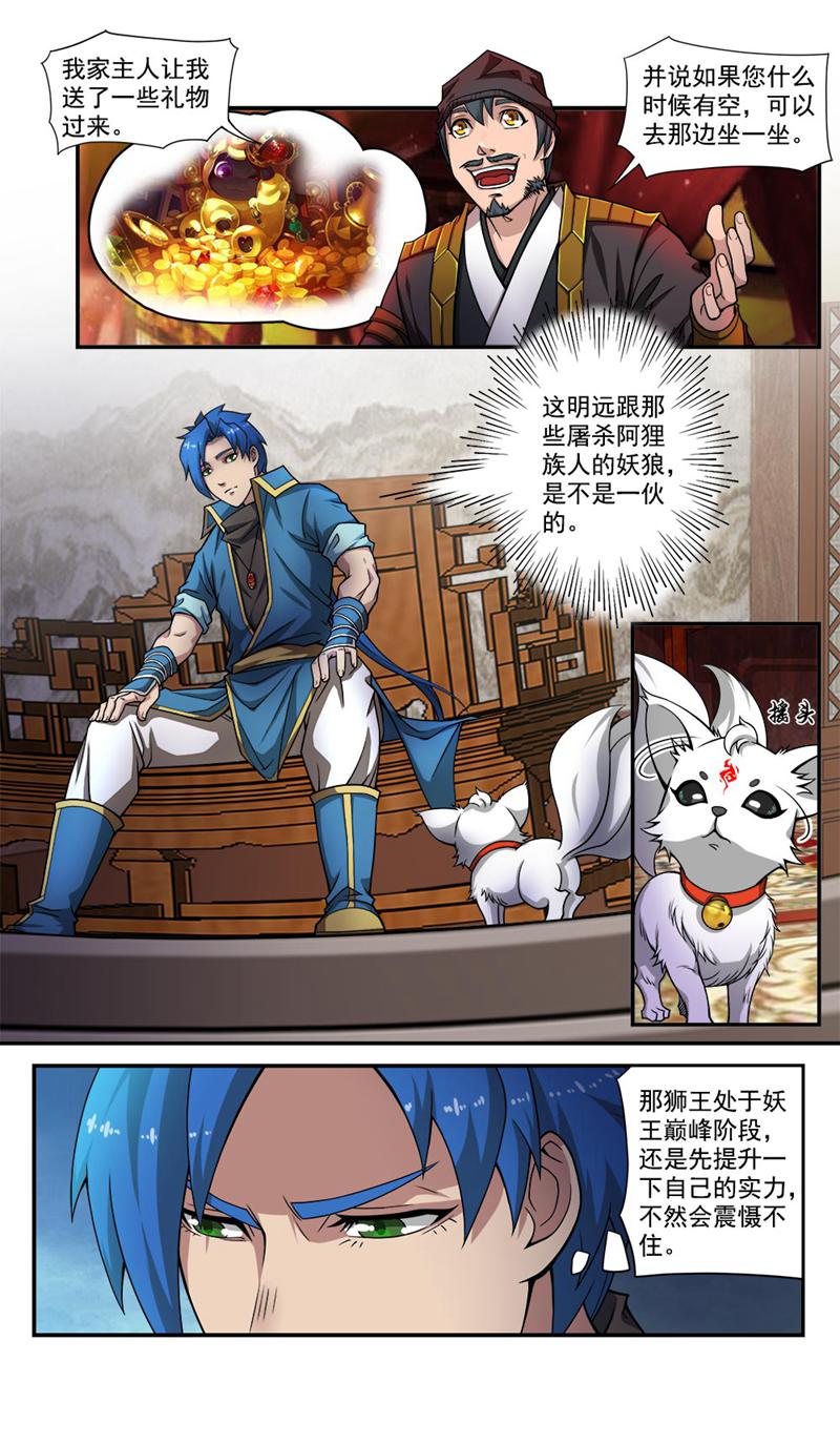10.jpg