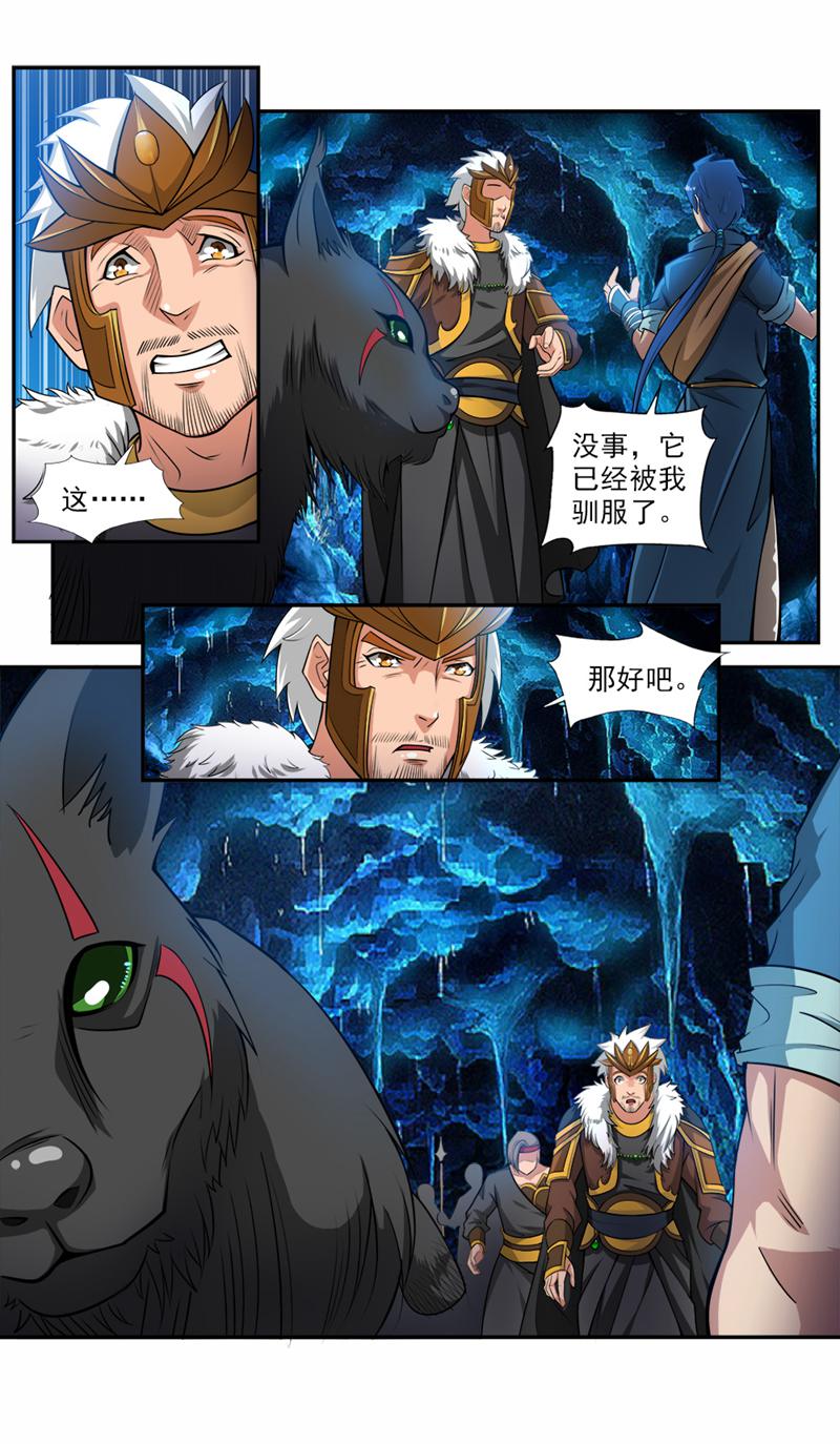 6.jpg