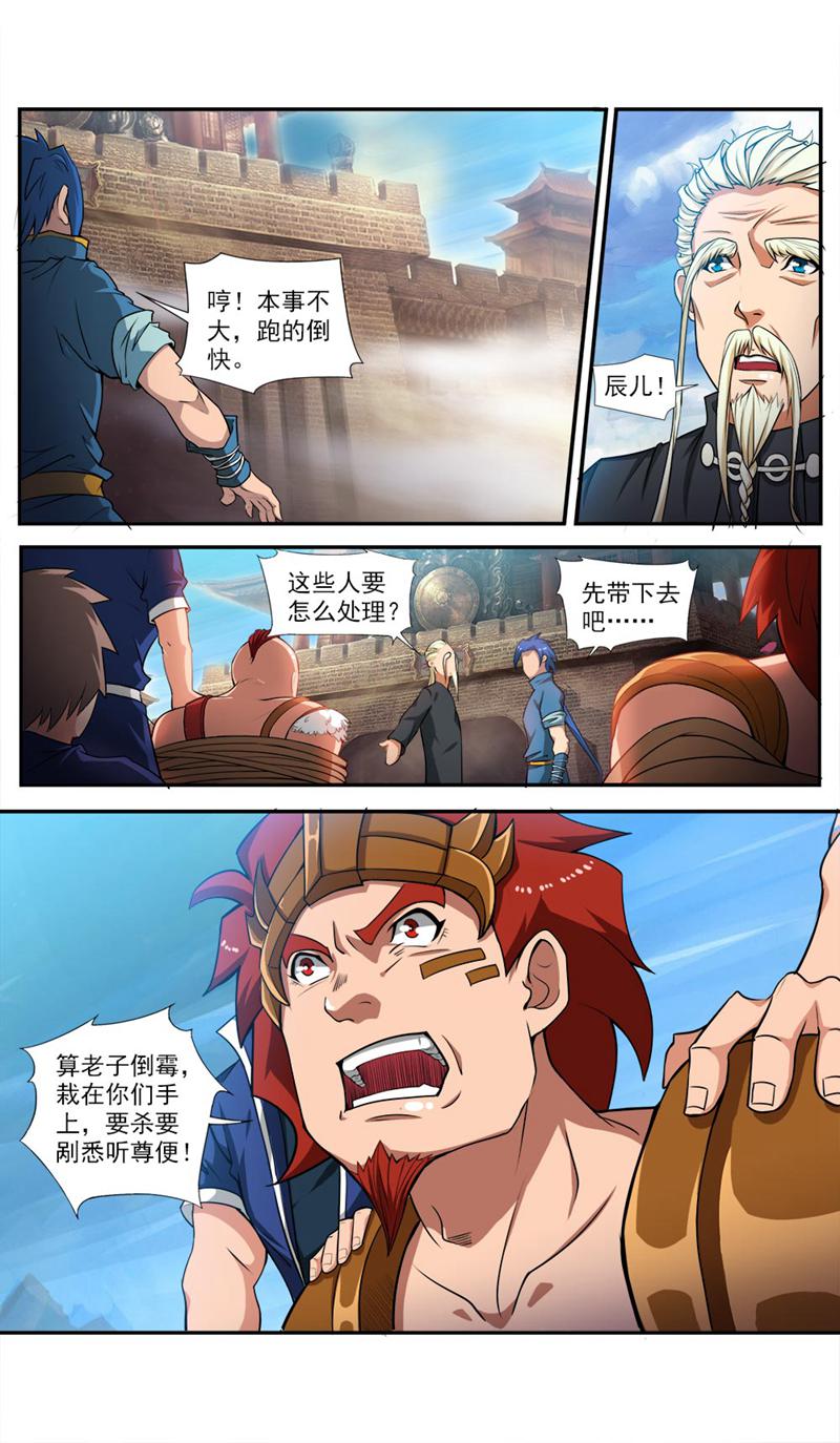 10.jpg