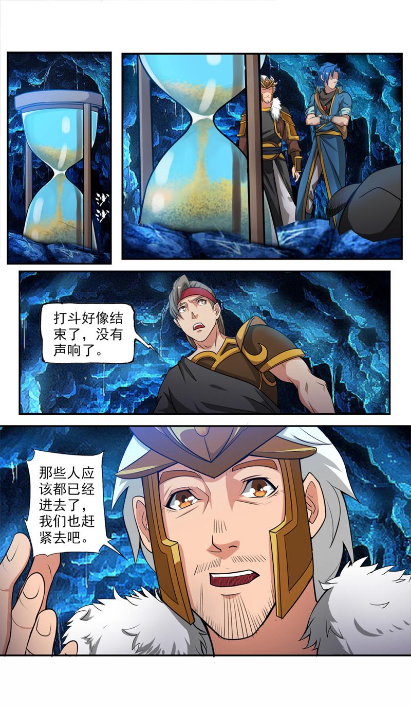 10.jpg