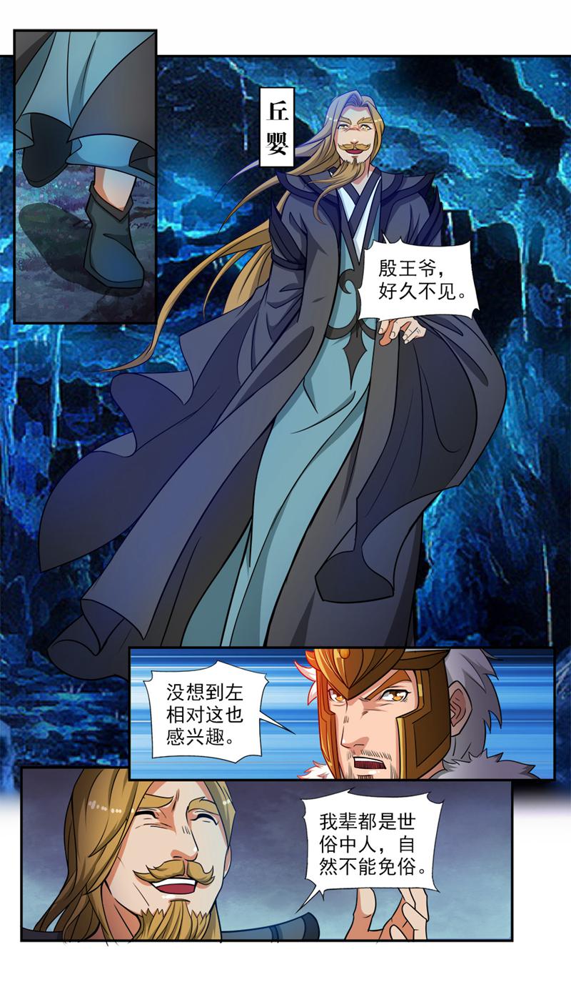 11.jpg