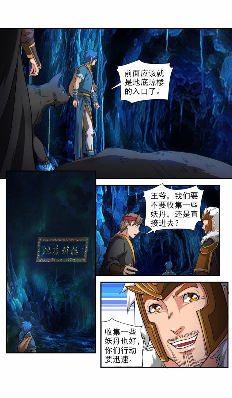 12.jpg