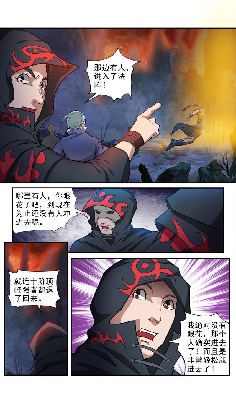 6.jpg