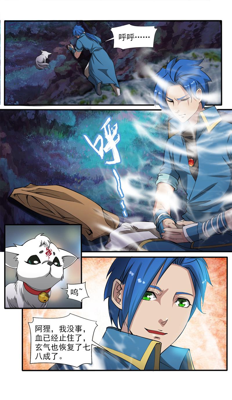 9.jpg