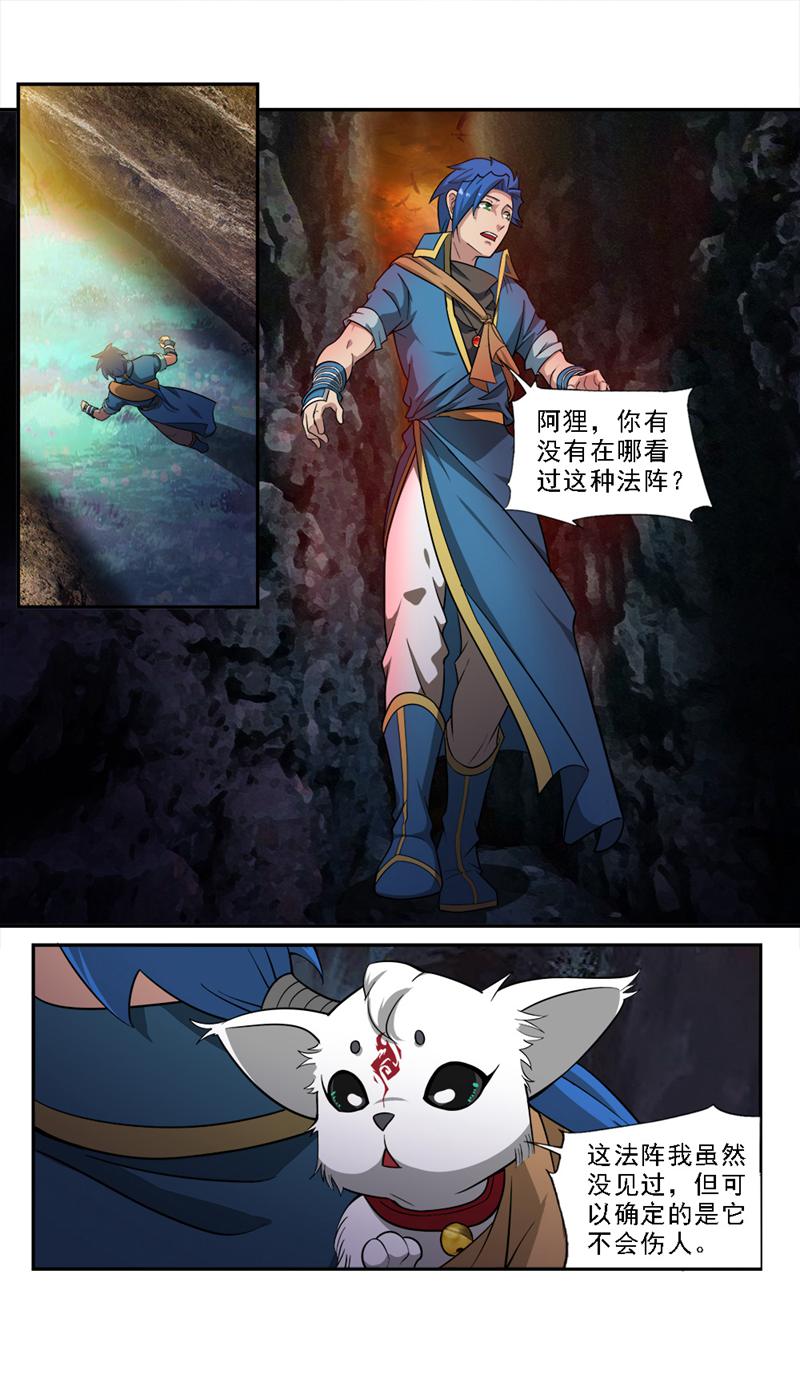 7.jpg
