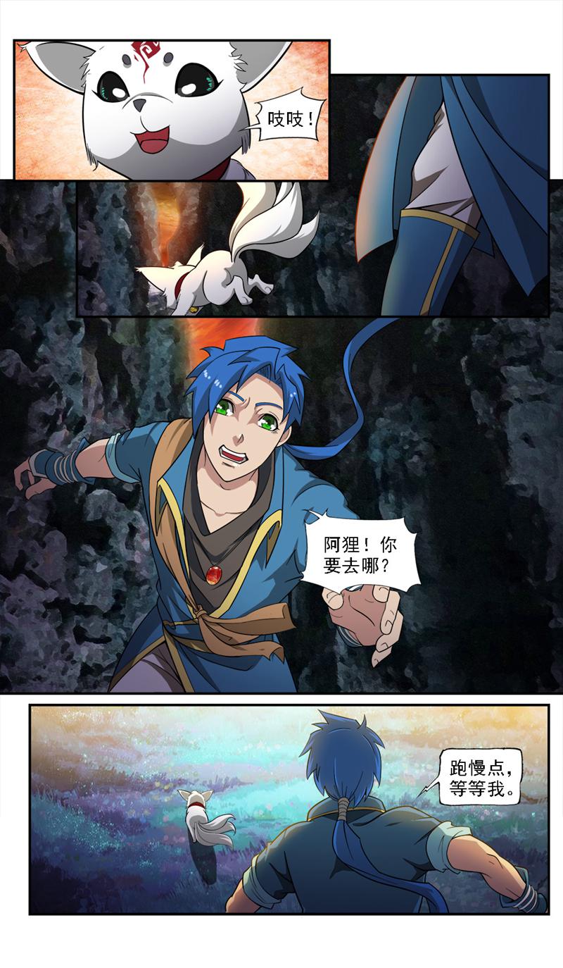 8.jpg