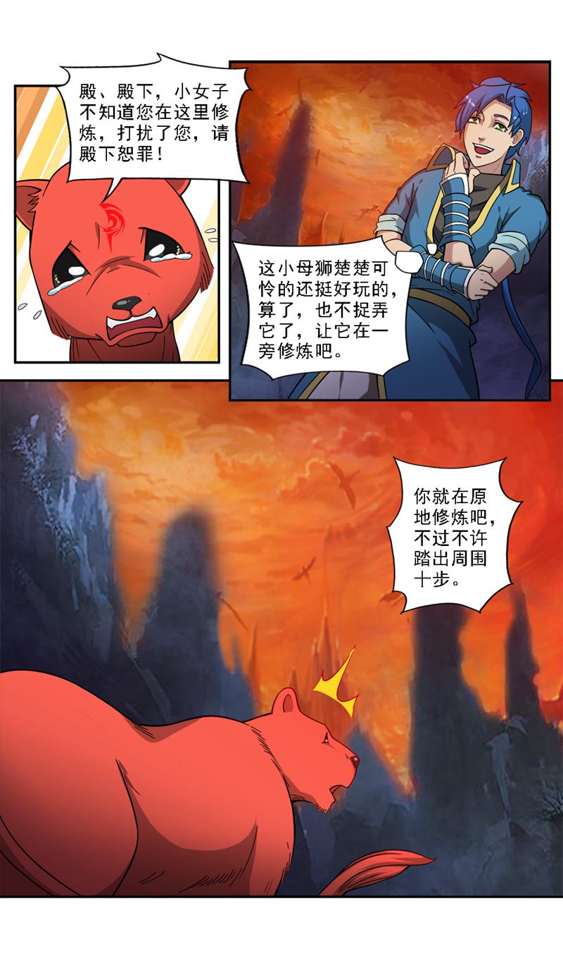 8.jpg