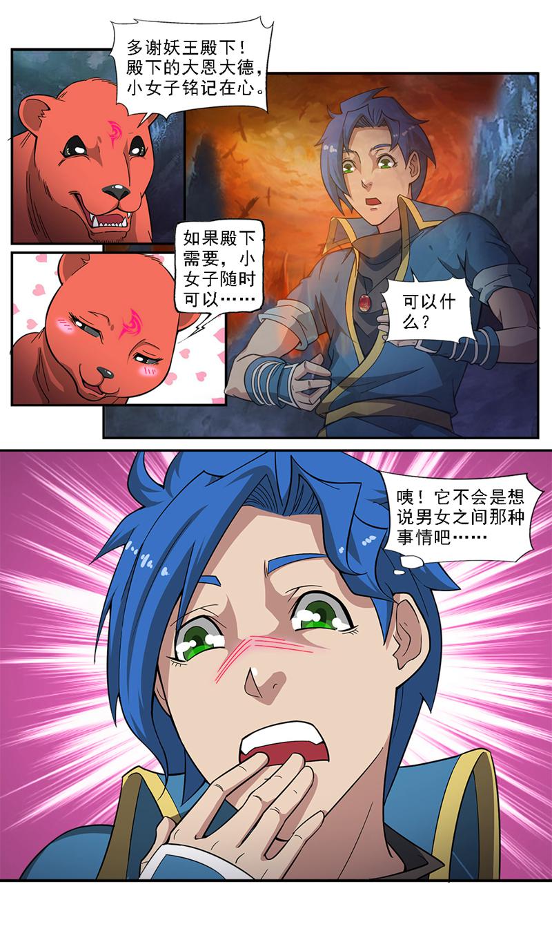 9.jpg