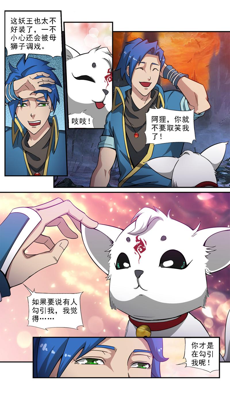 11.jpg