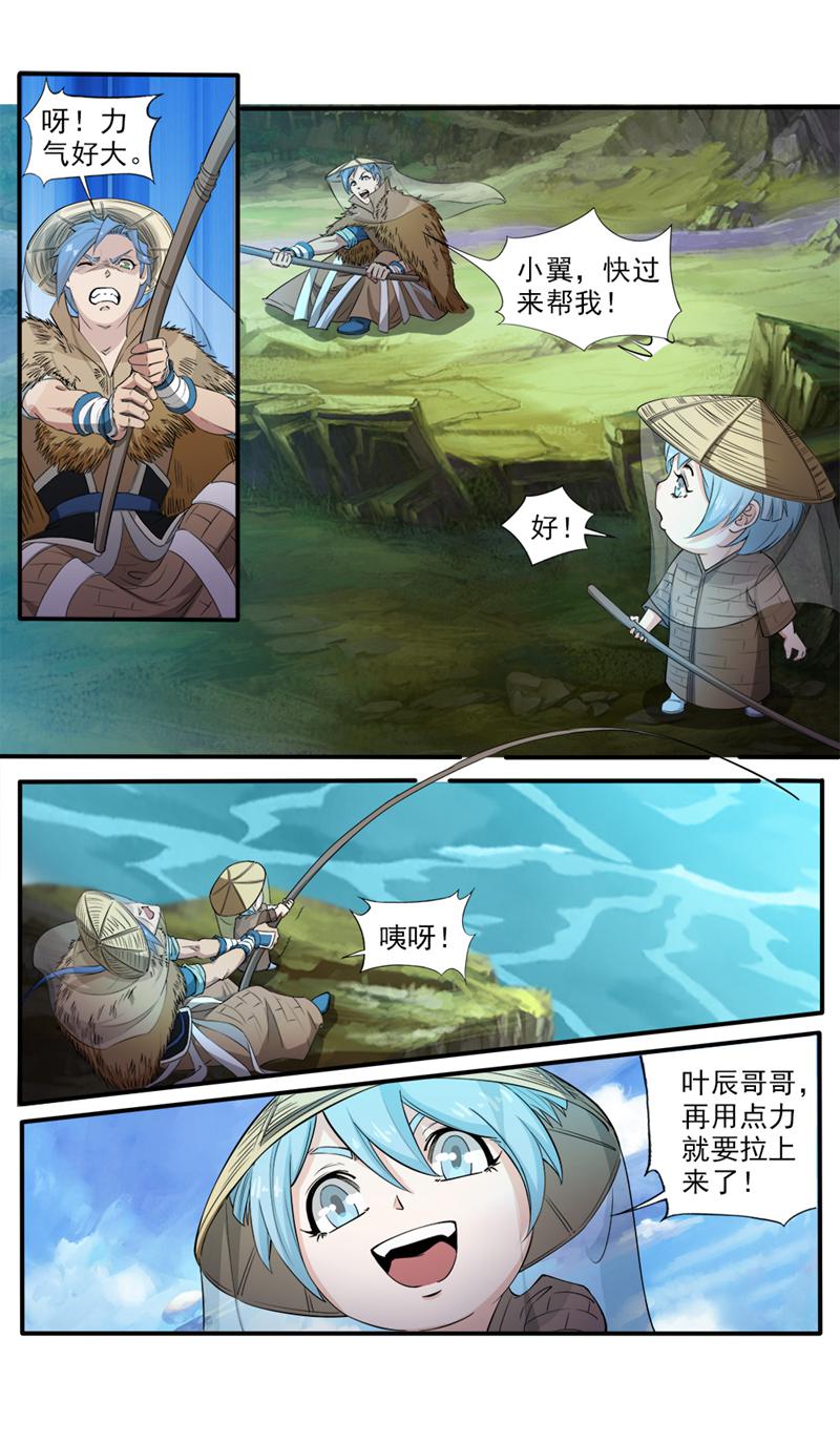 3.jpg