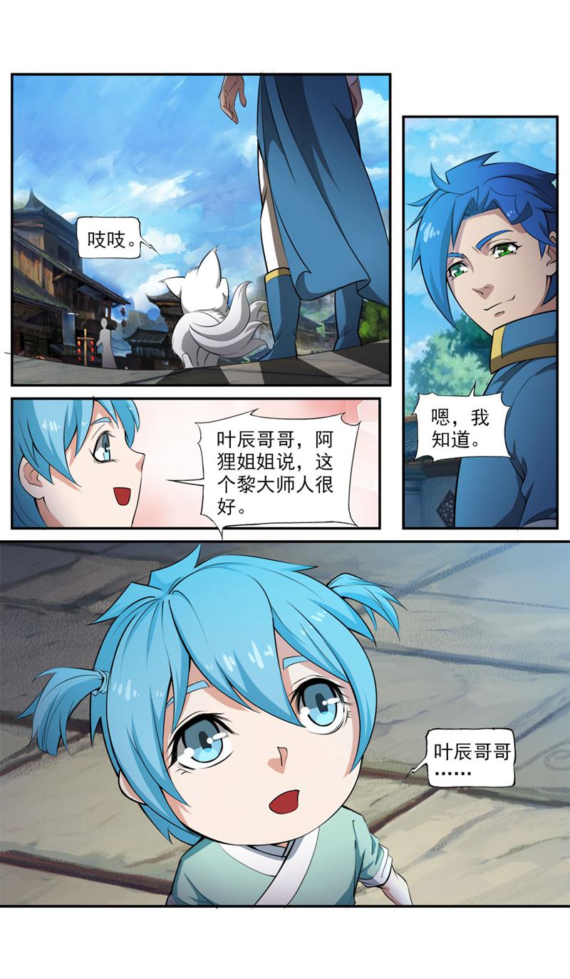 11.jpg