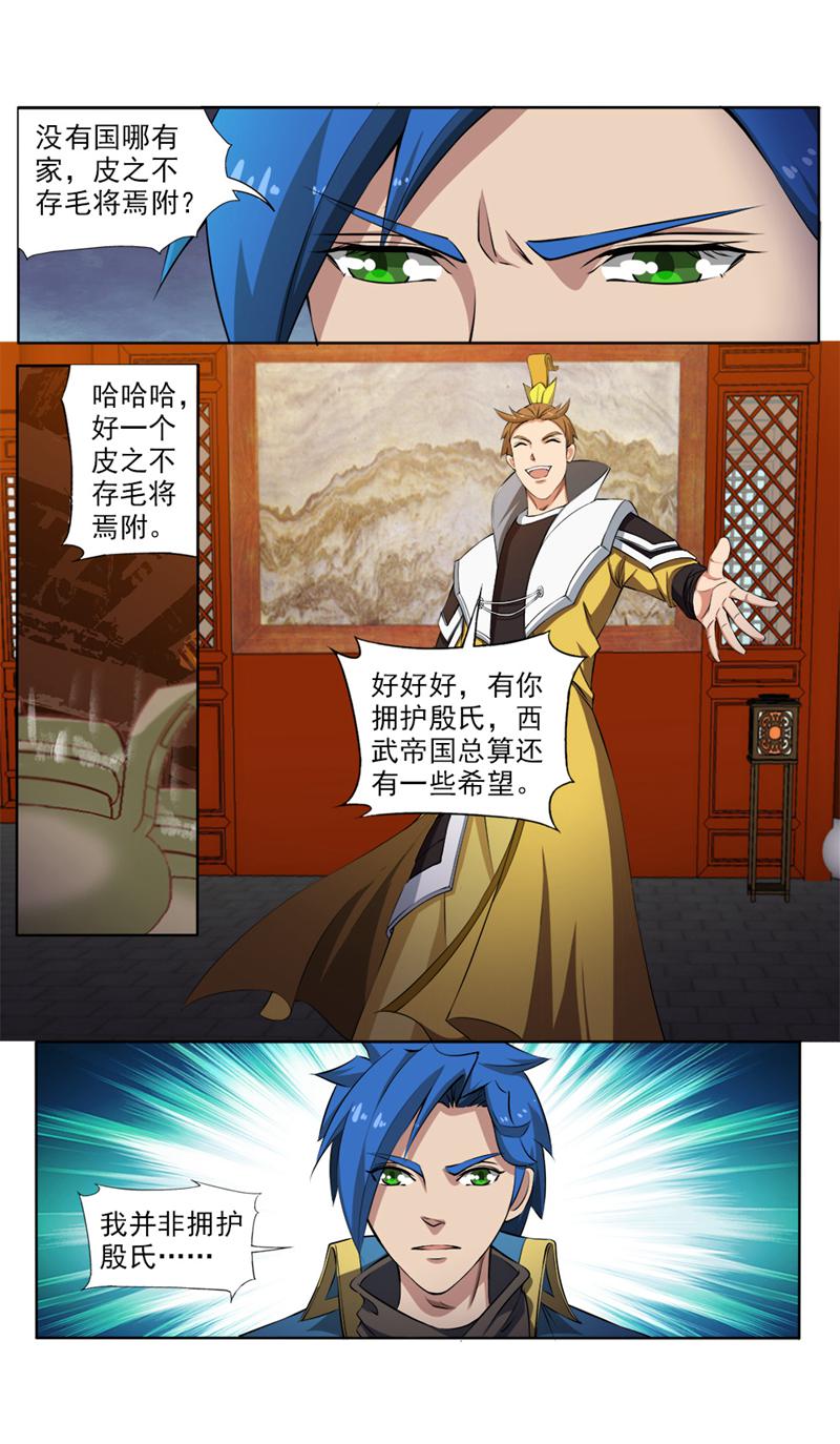 3.jpg