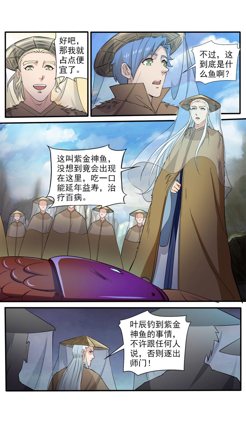 11.jpg