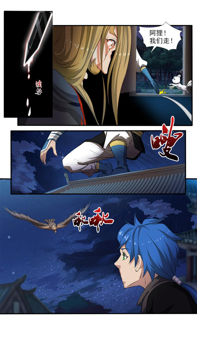 9.jpg