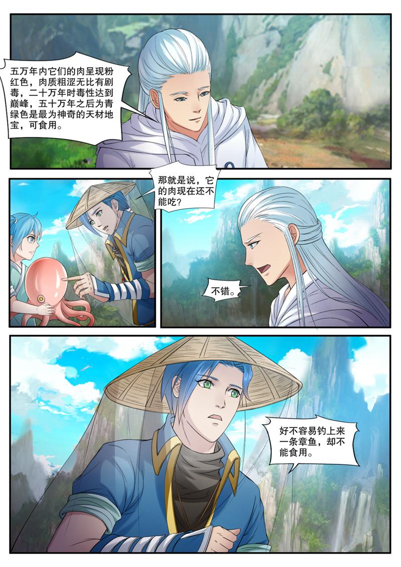 3.jpg