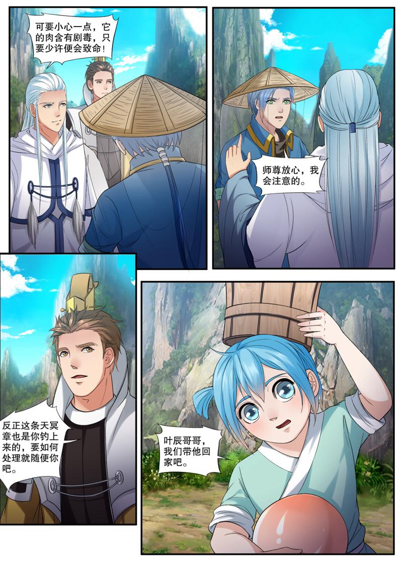 6.jpg