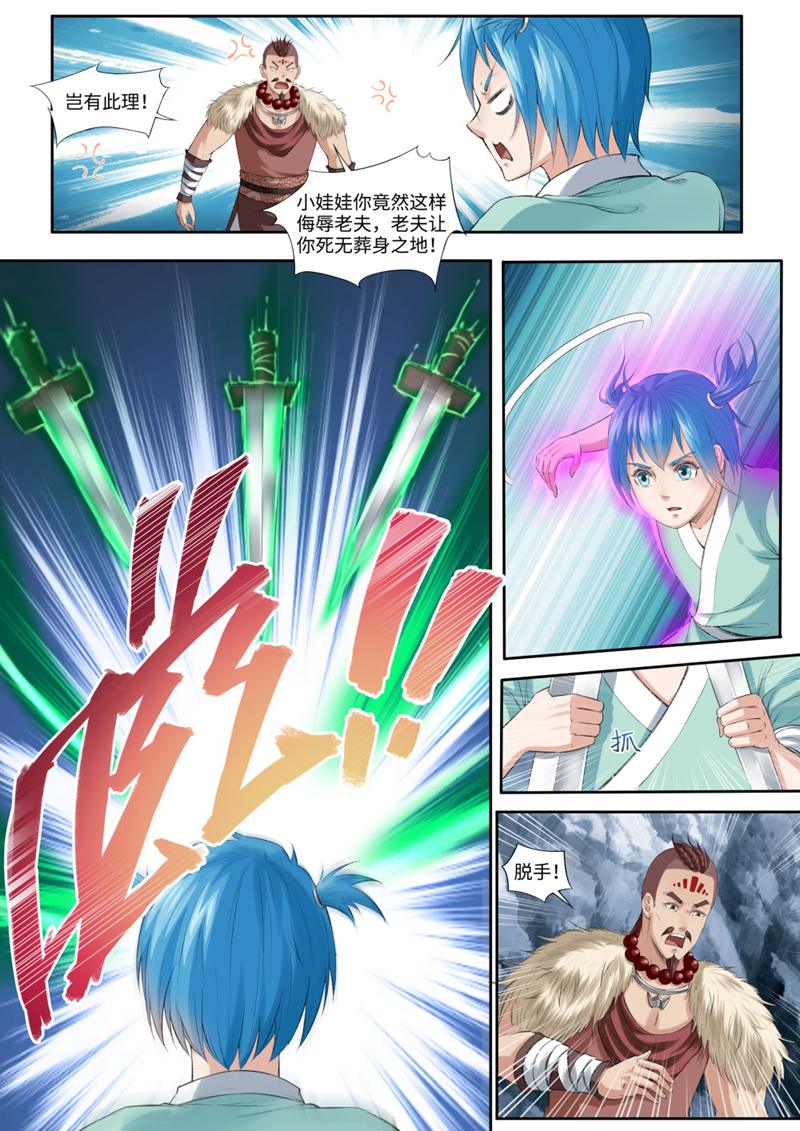 2.jpg