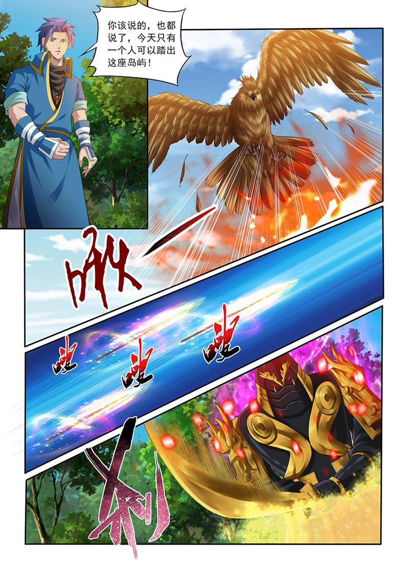 3.jpg