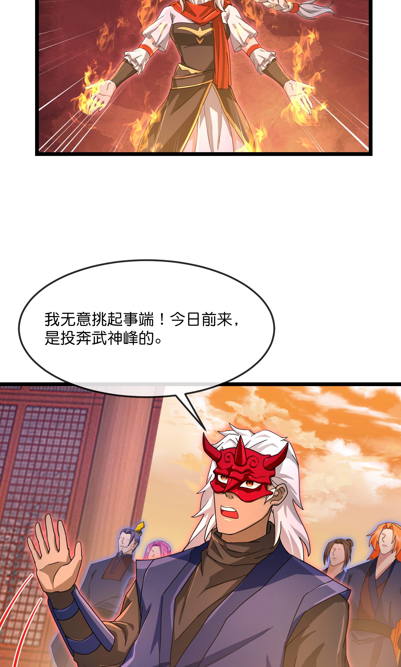12