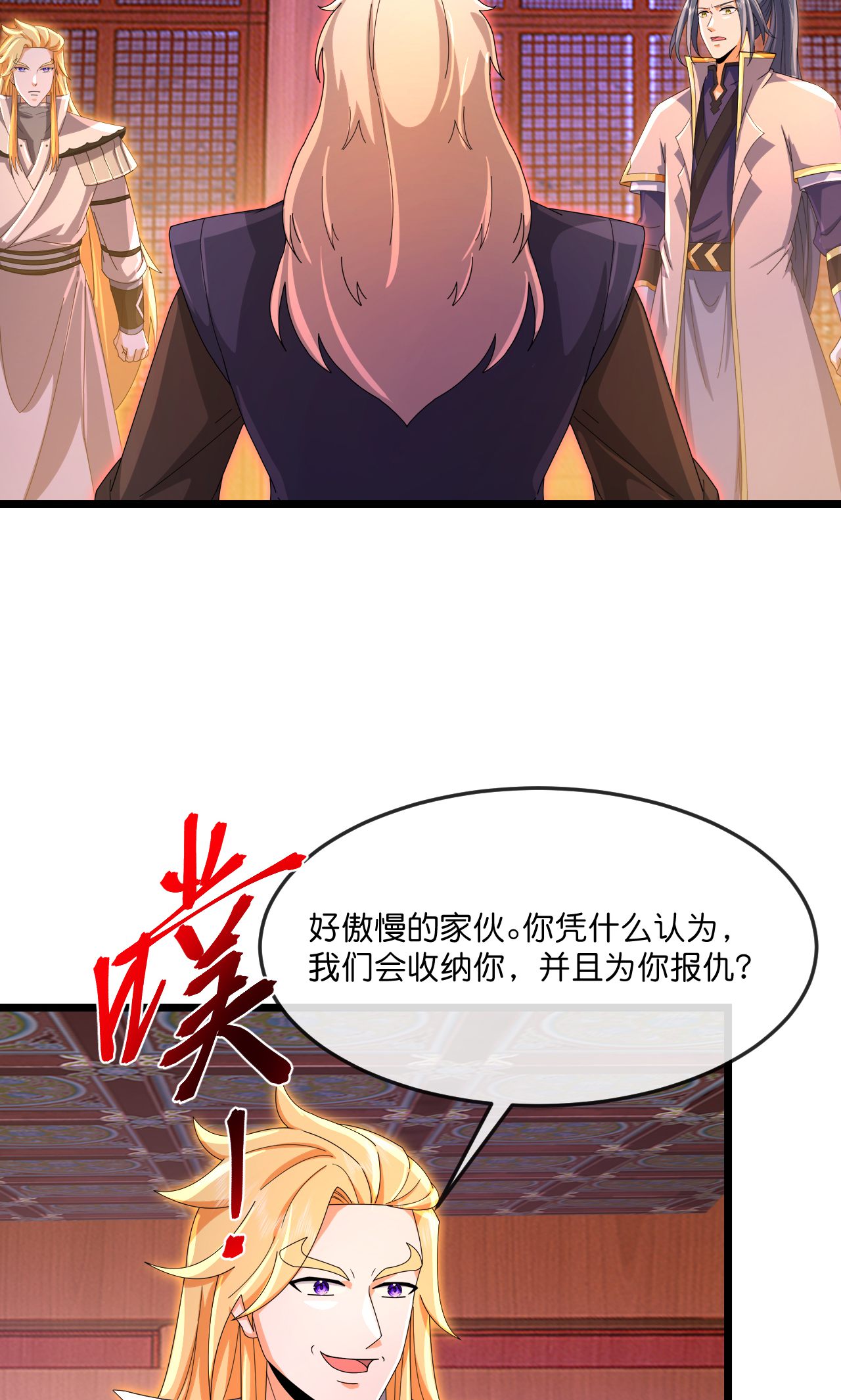 22