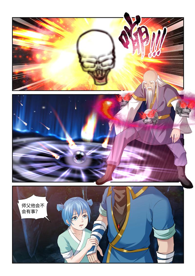 12.jpg