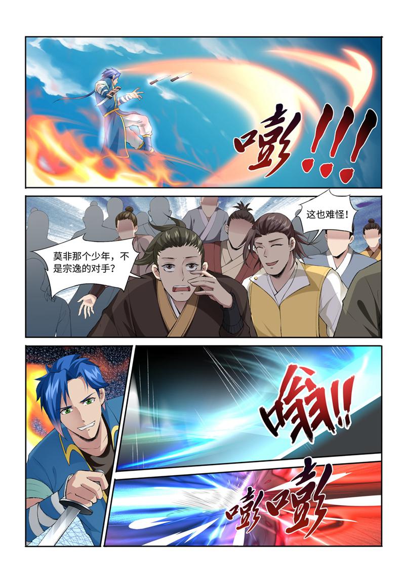 2.jpg