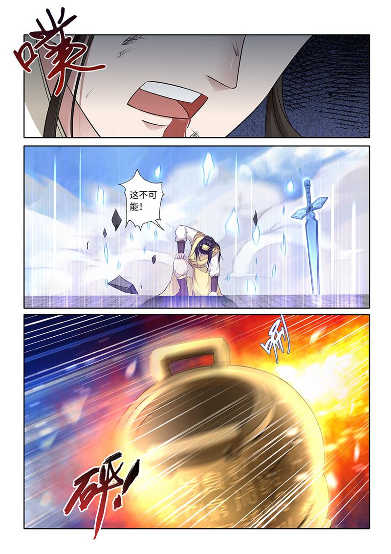 4.jpg